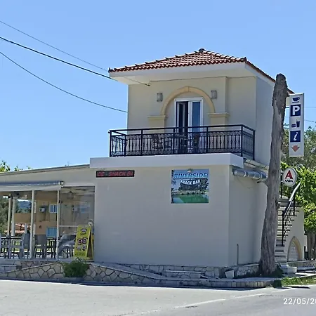 Casa di campagna Monte Blu Alykes (Zakynthos)
