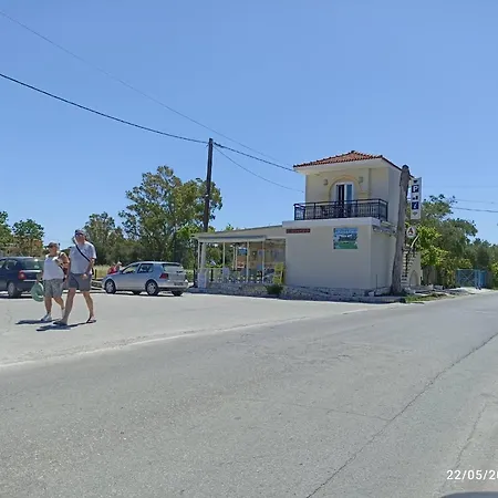 カントリーハウス Monte Blu アリケス