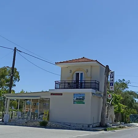 Monte Blu Alykes (Zakynthos)