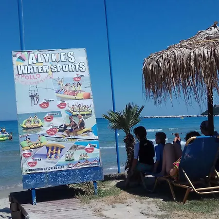 Monte Blu アリケス